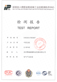 QQ截圖20190328181153.png