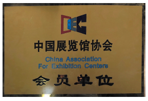 QQ截圖20190328180125.png