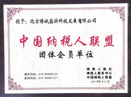 QQ截圖20190328180136.png