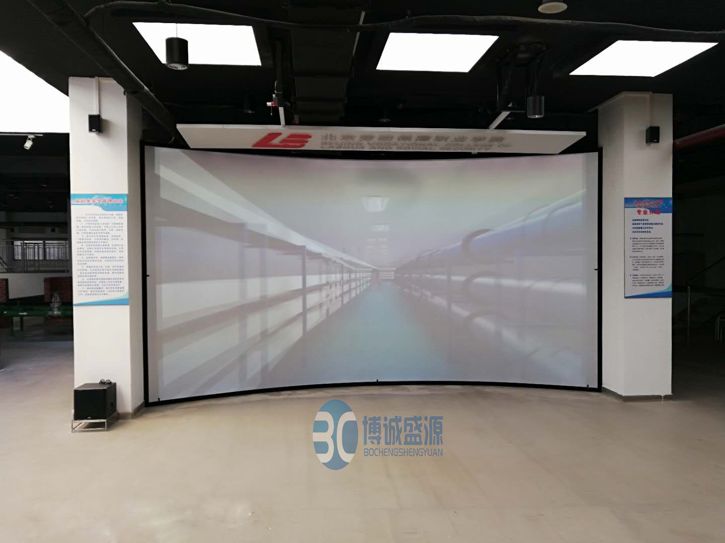 被動3D投影案例