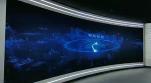 扎蘭屯總工會(huì)大數(shù)據(jù)中心展廳多媒體