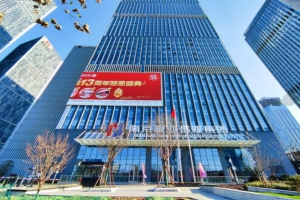 南京新媒體大廈互動觸摸系統(tǒng)