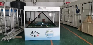 某集團(tuán)企業(yè)3D全息展示柜讓環(huán)保展示活起來
