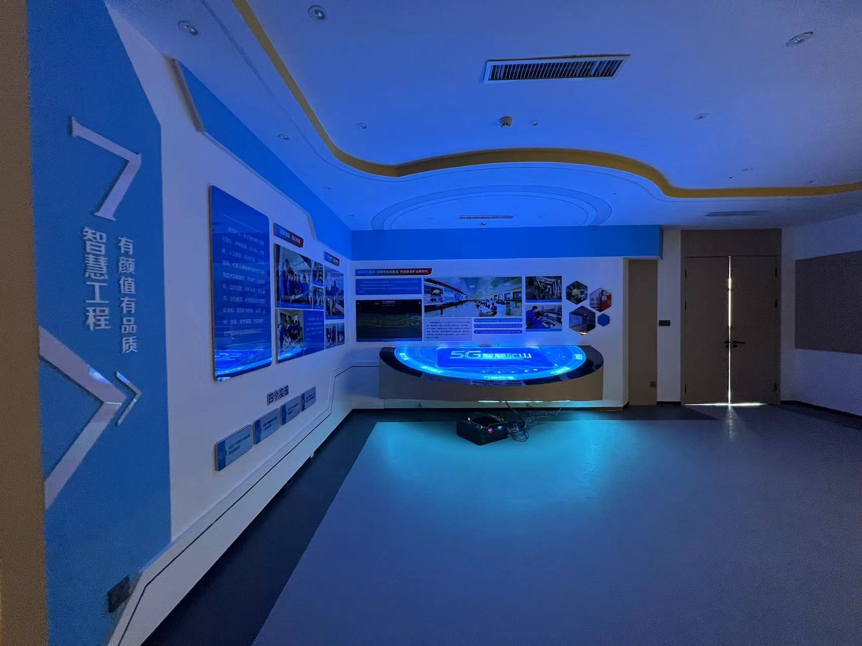 陽城智慧竹林煤炭企業(yè)數(shù)字化展示
