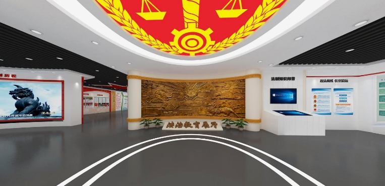 微信截圖_20231229171959.jpg