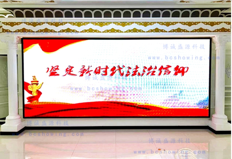 滿洲里某地法治宣傳教育基地展廳改造項(xiàng)目