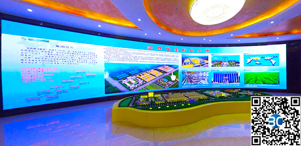 金勝糧油集團(tuán)VR全景網(wǎng)上展廳