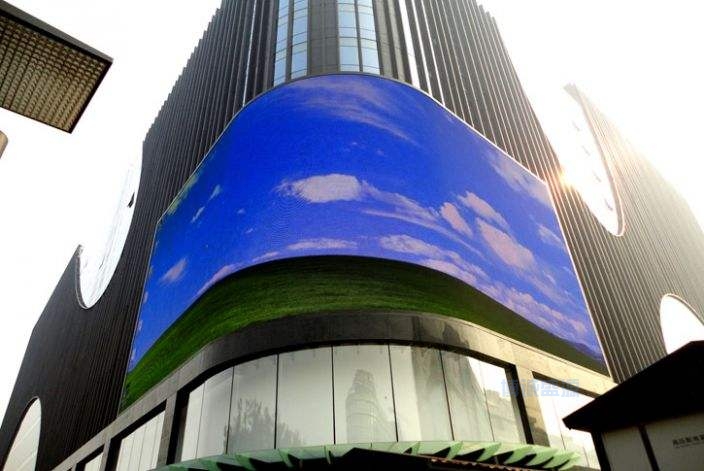 大屏顯示
