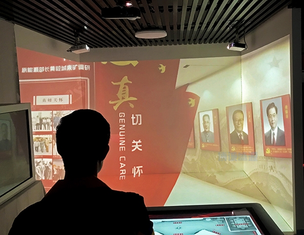 裸眼3D虛擬交互系統(tǒng)