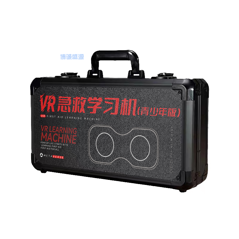 VR 青少年急救學習機