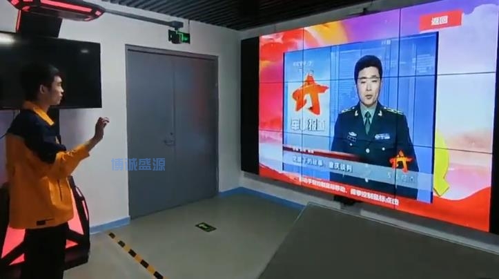 黨建大事件AR體感互動(dòng)展示