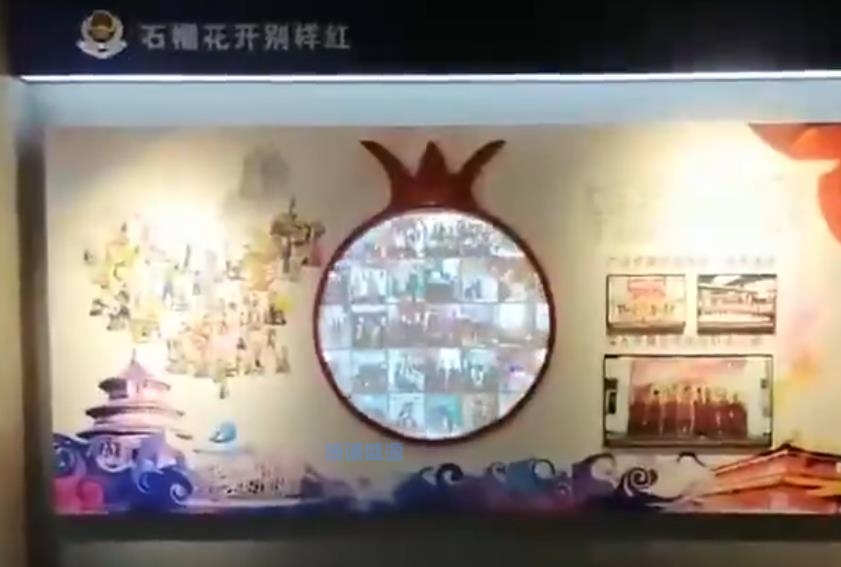 民族大團(tuán)結(jié)——石榴籽墻面互動(dòng)