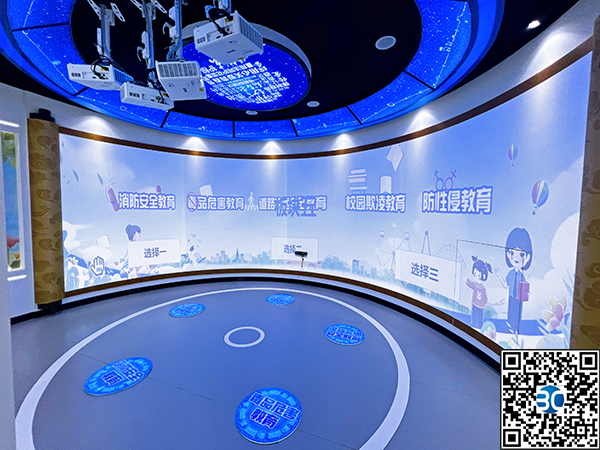 鄂溫克法治教育基地