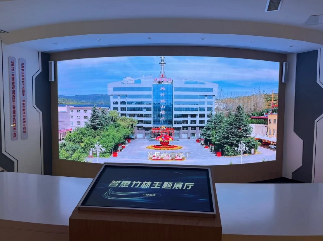 展廳多媒體播放控制系統(tǒng)