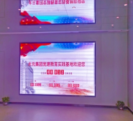 3D交互識(shí)別客流